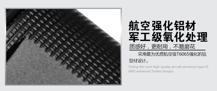 亚马逊应急灯照明LED强光手电筒充电远射防水家用消防手电A32 黑 标配