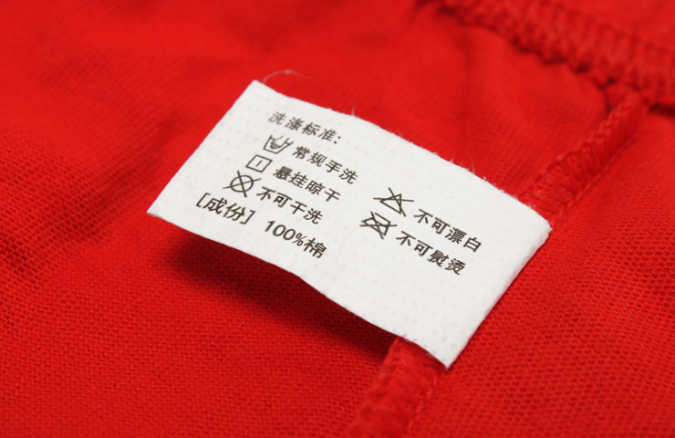 蝶安芬本命年红色<em>全棉女式内裤</em> 纯棉中腰加大