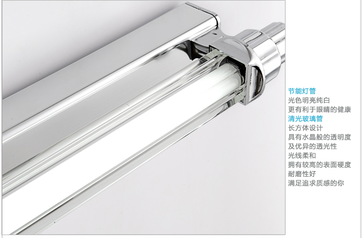 光印灯饰现代简约镜前灯具卧室灯浴室灯具壁灯装饰灯MB1079