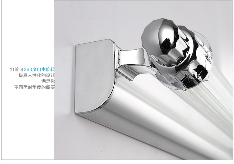 光印灯饰现代简约镜前灯具卧室灯浴室灯具壁灯装饰灯MB1079