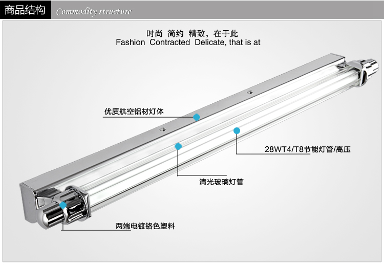 光印灯饰现代简约镜前灯具卧室灯浴室灯具壁灯装饰灯MB1079
