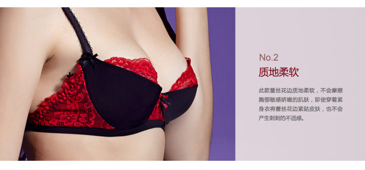 LASCANA<em>女士</em>薄模杯1/2<em>胸罩杯</em>性感撞色蕾丝