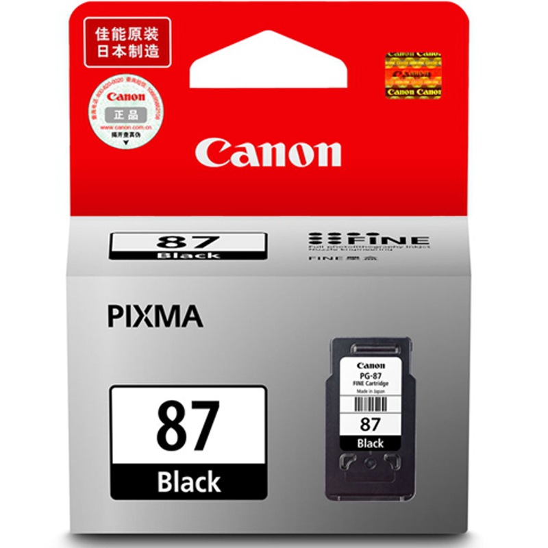 佳能（Canon） PG-87黑色墨盒  （适用佳能E...