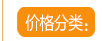 
                                        爱索 榉木衬衫木衣架 原木色 光滑无毛刺 男士/女士衣架 拍摄衣架 T恤衣架 女款10支                