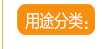 
                                        爱索 榉木衬衫木衣架 原木色 光滑无毛刺 男士/女士衣架 拍摄衣架 T恤衣架 女款10支                