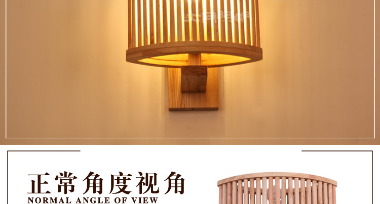 比月照明 现代中式灯具卧室床头过道灯东南亚创意水曲柳实木壁灯3193
