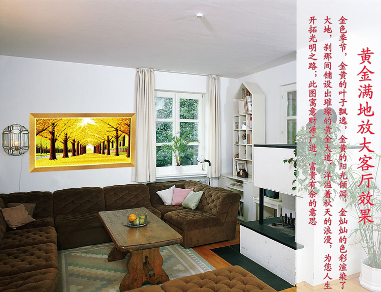 
                                                                                蒙娜丽莎十字绣黄金满地精准印花套件装新款客厅大幅画棉线丝线5D印花 棉线2米黄金满地加长款精准印花                