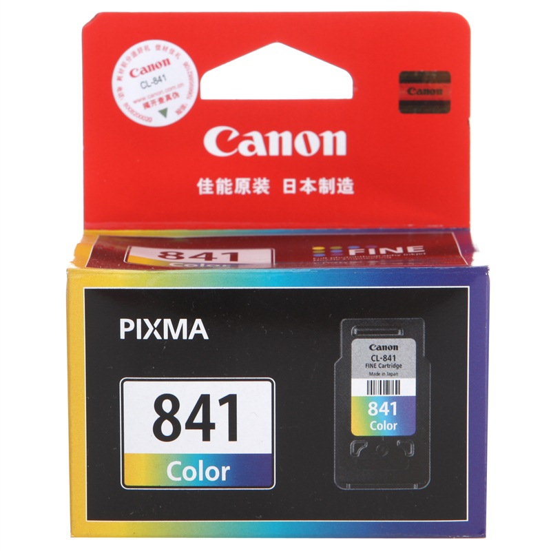 佳能（Canon）CL-841 彩色墨盒（适用PIXM...