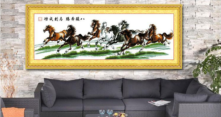 
                                                                                蒙娜丽莎十字绣马到成功八骏图精准印花骏马图套件装新款客厅大幅画棉线丝线印花 808八骏图棉线精准印花  165*55cm                