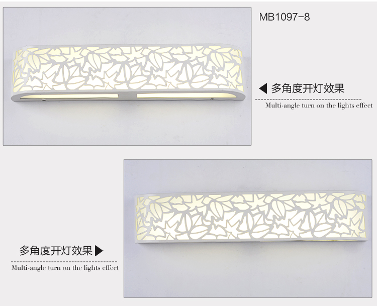 光印灯饰升级LED光源铁艺雕花过道灯床头灯壁灯 暖白光MB1097 长度40cm