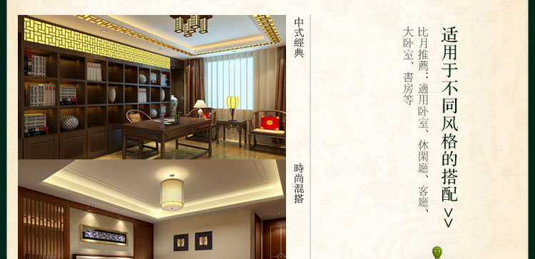 比月照明 新中式卧室床头灯复古台灯创意时尚结婚灯饰陶瓷护眼灯学生台灯3093