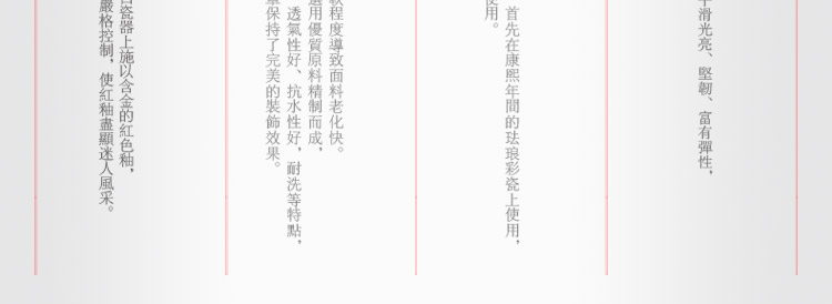 比月照明 新中式复古书房卧室床头灯装饰婚庆灯饰温馨陶瓷护眼灯学生台灯3095