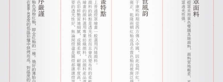 比月照明 新中式复古书房卧室床头灯装饰婚庆灯饰温馨陶瓷护眼灯学生台灯3095