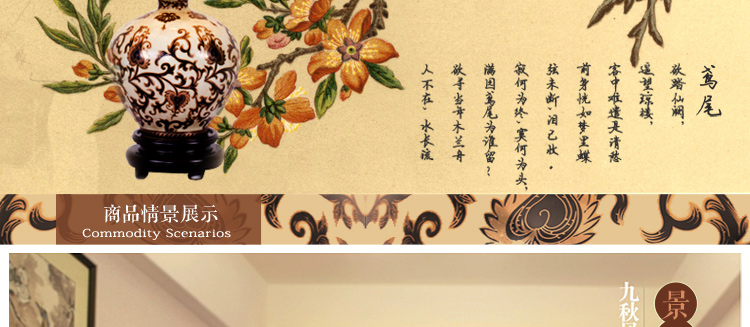 
                                        比月照明 现代中式景德镇陶瓷卧室床头灯饰书房灯创意客厅护眼灯学生台灯3196 白色 34                