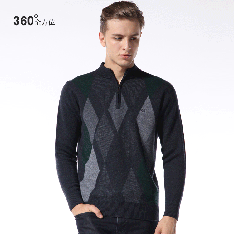 恒源祥男士羊毛衫秋冬新款男装半高拉链领纯羊毛羊毛衫 06b13079 黑灰