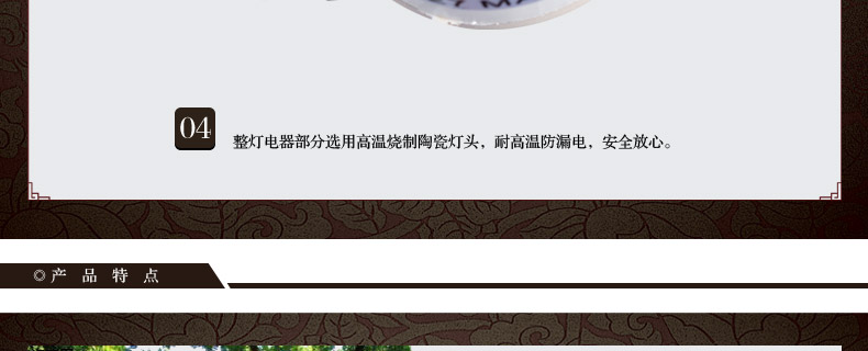 比月照明 中式红木灯卧室床头灯具现代简黄花梨木书房装饰台灯3215 采桑子