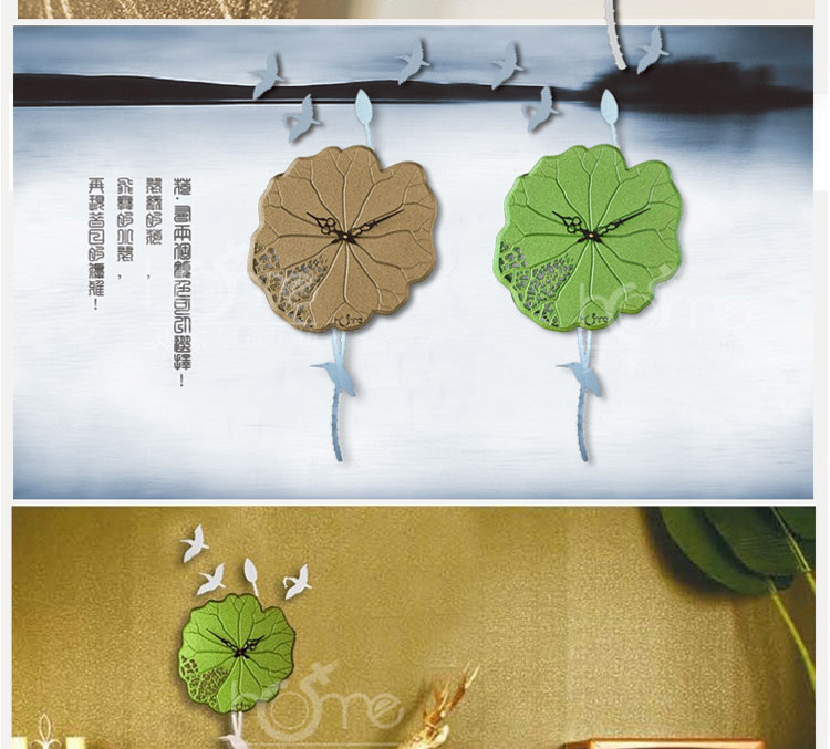 灵家时尚田园客厅挂钟创意荷叶时钟cw0509金色