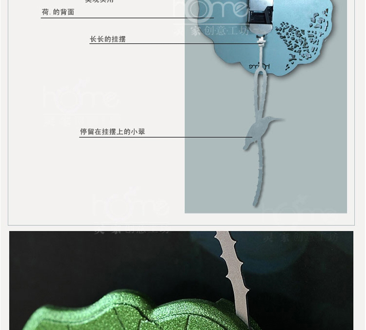 灵家时尚田园客厅挂钟创意荷叶时钟cw0509金色