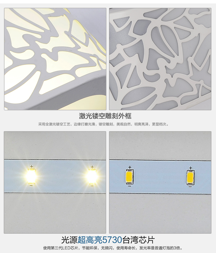 光印灯饰升级LED光源铁艺雕花过道灯床头灯壁灯 暖白光MB1097 长度40cm