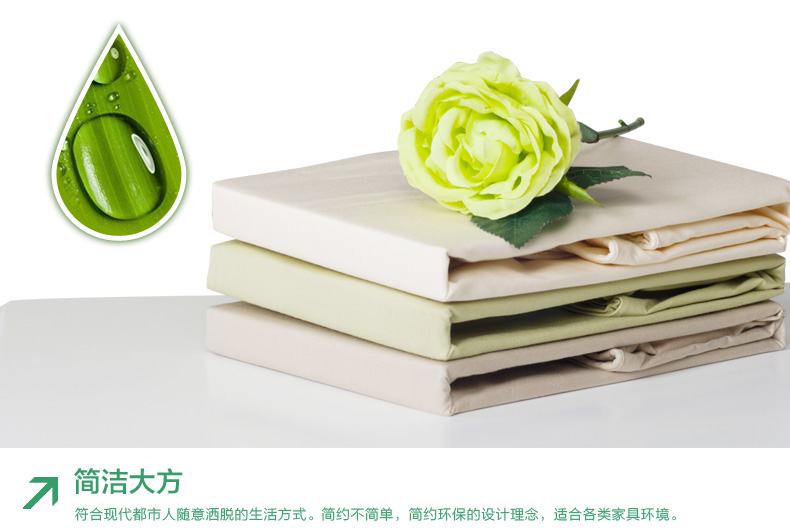 【御棉堂】竹纤维枕套单人枕头套一对纯色 竹棉枕套 黄绿色
