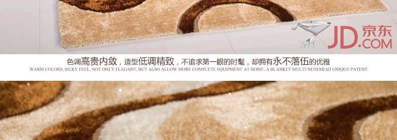 尼西米地毯现代简欧茶几垫 客厅地毯 卧室几何图形地毯 七彩棉地毯 高档地毯 2*2.9m