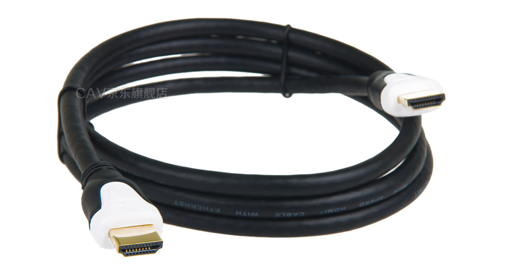 HDMI数据线高清线牌子品质好 新款好用