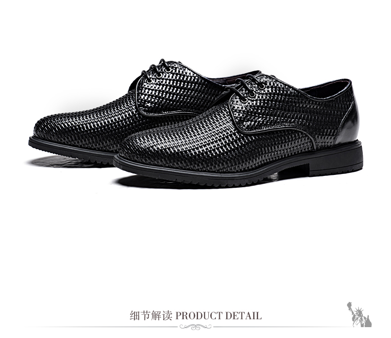 布莱希尔顿 英伦真皮透气商务男士休闲皮鞋 S