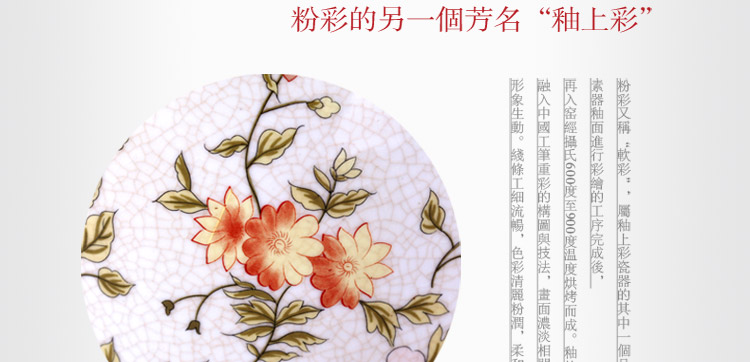 比月照明 中式台灯复古创意礼品婚房景德镇陶瓷护眼灯学生台灯3087 小号