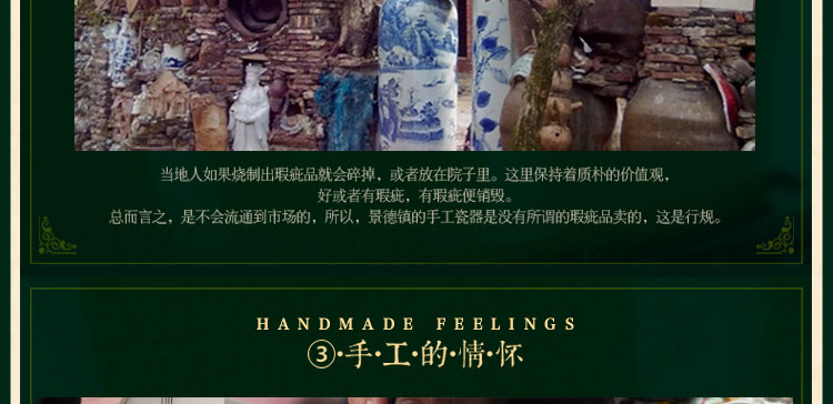 比月照明 新中式卧室床头灯复古台灯创意时尚结婚灯饰陶瓷护眼灯学生台灯3093