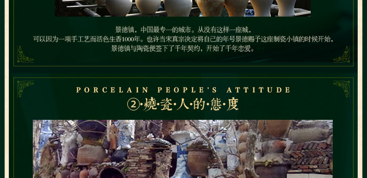 比月照明 新中式卧室床头灯复古台灯创意时尚结婚灯饰陶瓷护眼灯学生台灯3093
