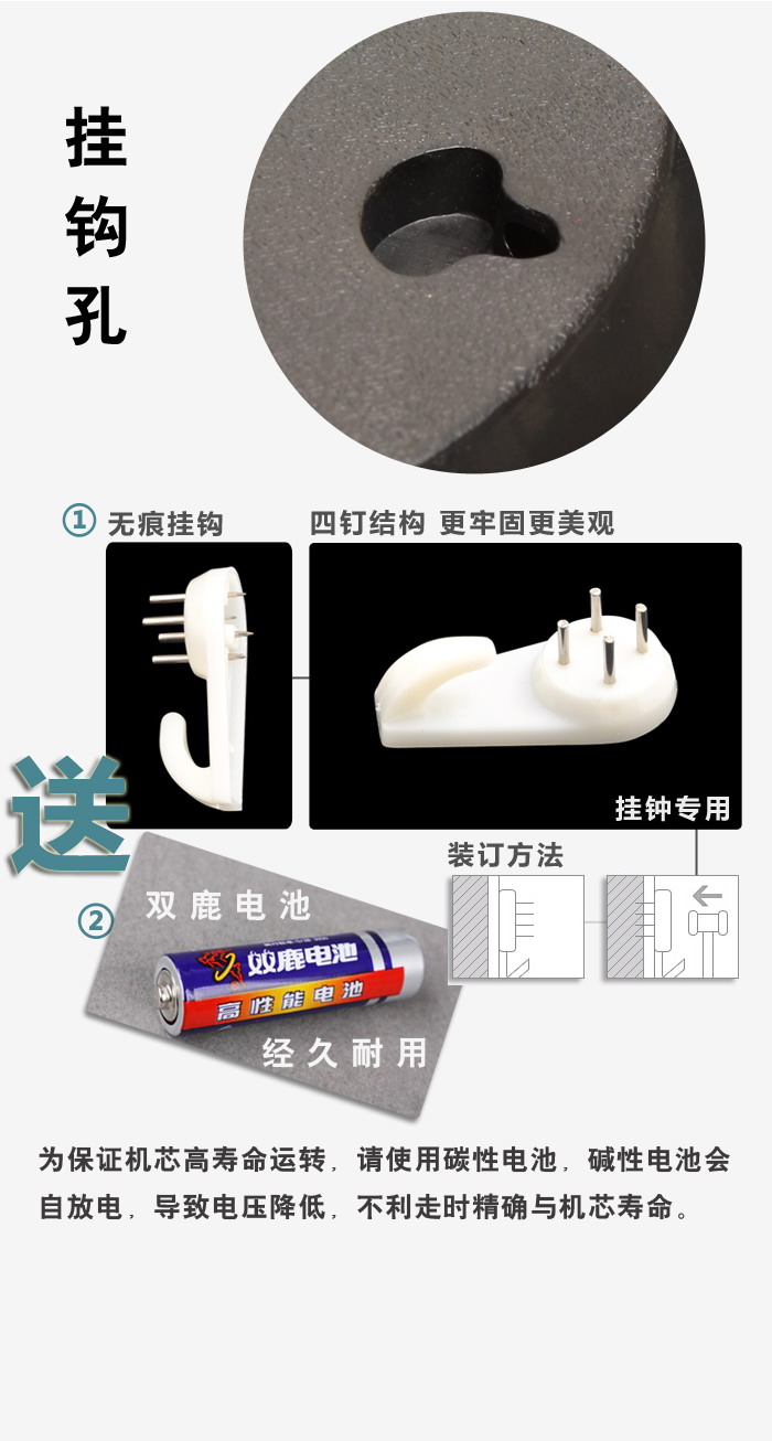 
                                                            屯奇居（TQJ）田园铁艺挂钟/扫秒静音机芯/铁制挂钟 白色                