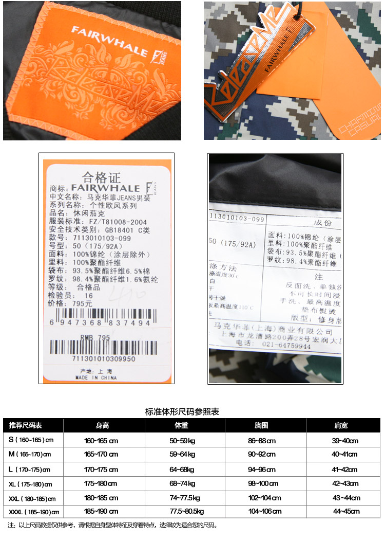 需要无条件退换的产品请确保包装完好,原装所有配件及发票齐全,未经