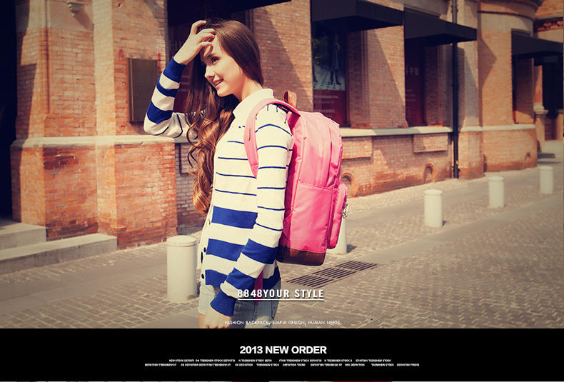 京东商城 8848背包男双肩包男 大学生书包韩版