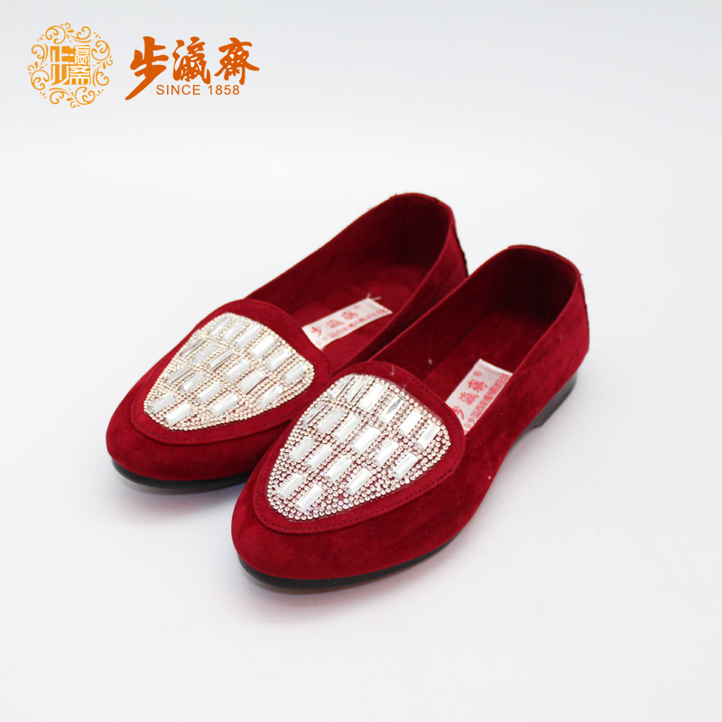 Genuine old step-mesh upper spring Ramadan Old Beijing New Anti-slip soft bottoms stylish gift shoe women shoes women shoes C100-10 C100-10 wine red is only suitable for pin through thin, step-by-step-young of Ramadan , , , shopping on the Internet