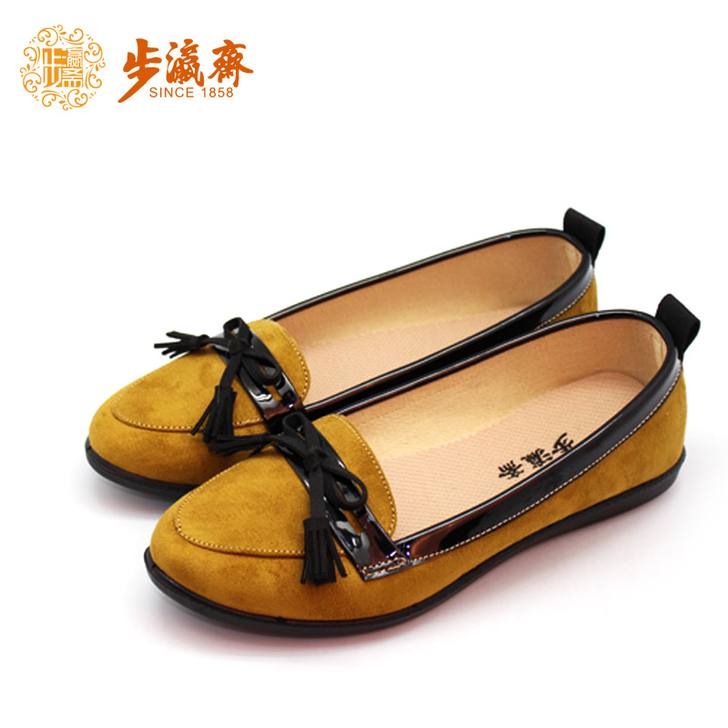 The Chinese old step-mesh upper spring Ramadan Old Beijing New Anti-skid shoe wear casual soft bottoms womens single shoe  womens single H08 37, step-by-step-yellow shoes Ramadan , , , shopping on the Internet