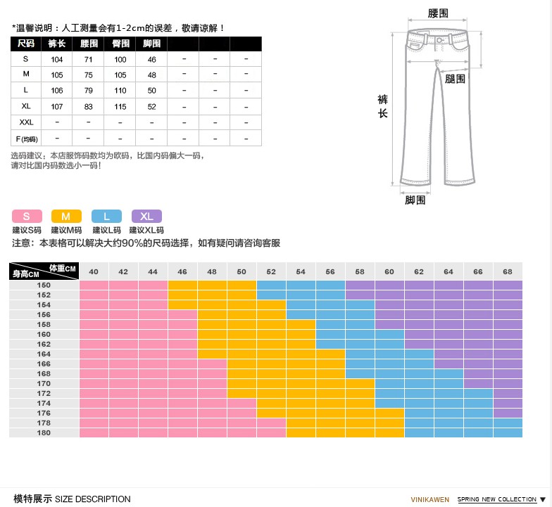 休闲裤女长裤中年2014新款春装时尚女裤子 暗红色 M