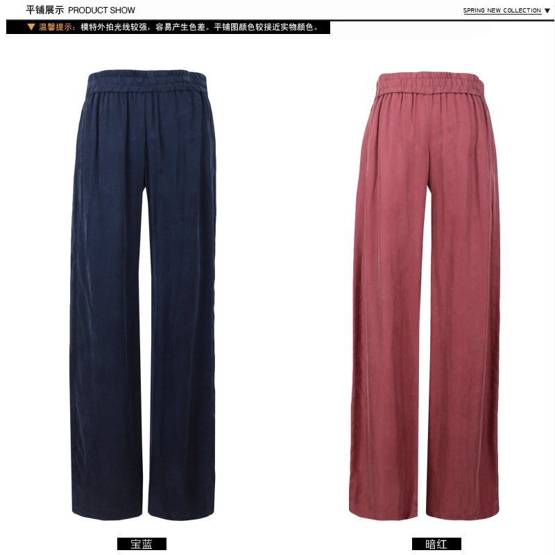 休闲裤女长裤中年2014新款春装时尚女裤子 暗红色 M