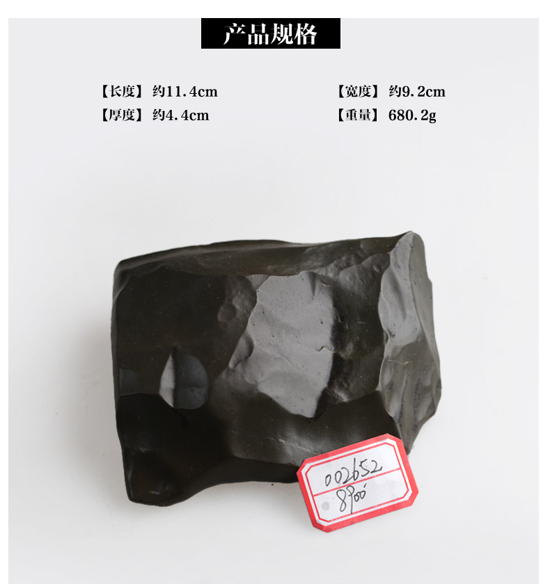 域石珍藏馆 新疆熟泥石摆件观赏雕刻把玩送礼