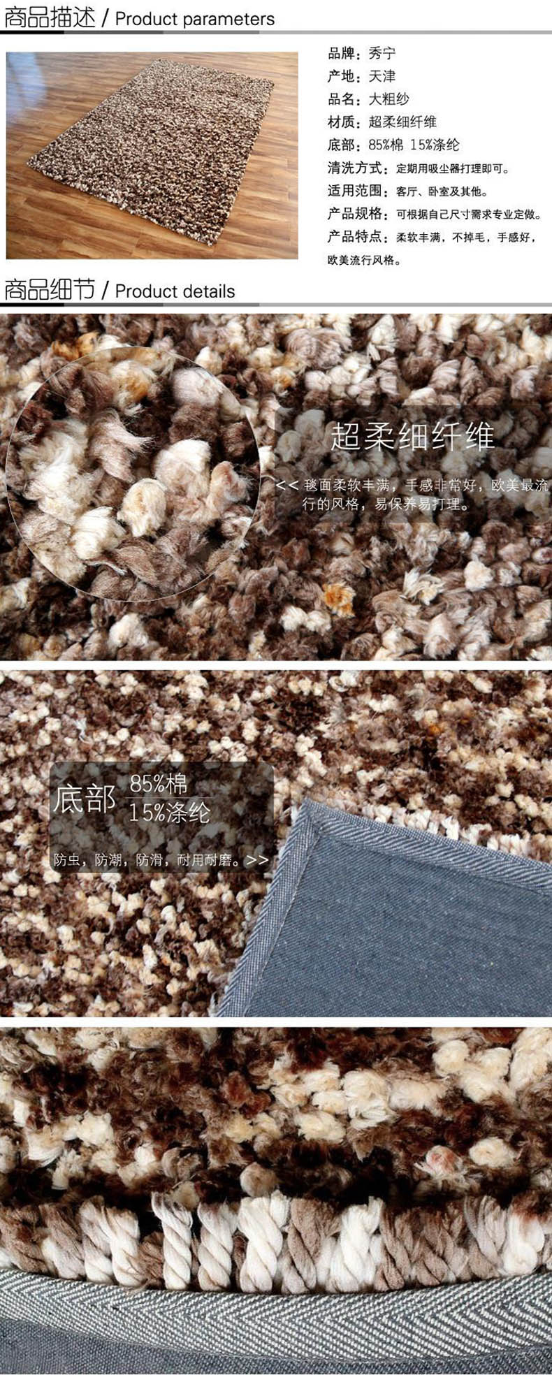 
                                        秀宁地毯客厅茶几地毯卧室床边毯满铺加厚阳台飘窗地毯书房餐厅地毯玄关地毯X16 灰白色 1.6x2.3米                
