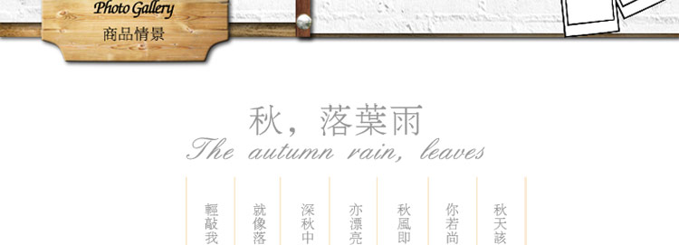 比月照明 创意实木个性客厅灯具床头卧室简约怀旧木质布艺床头柜台灯3109 大号