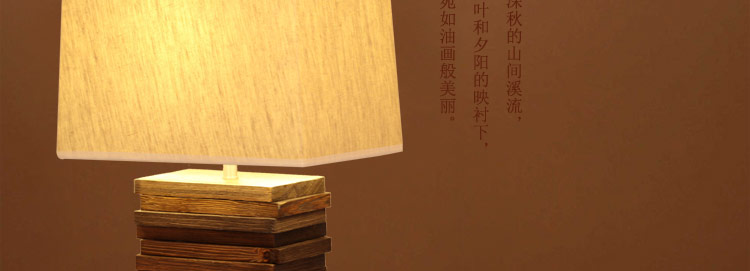 比月照明 创意实木个性客厅灯具床头卧室简约怀旧木质布艺床头柜台灯3109 大号