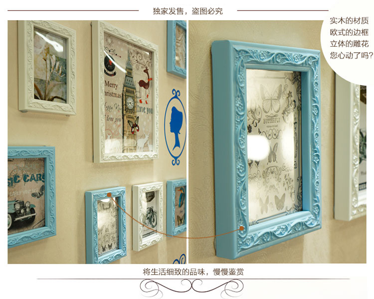 
                                        森图亚 实木欧式照片墙儿童房卧室相框墙创意墙贴组合相片墙相框挂墙 STA-17 绿框                