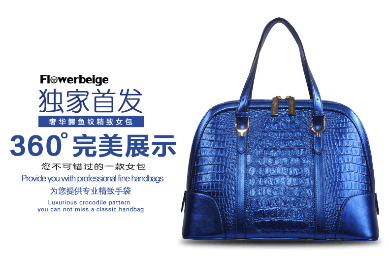 包 包包 挎包手袋 女包 手提包 790_524 gif 动态图 动图