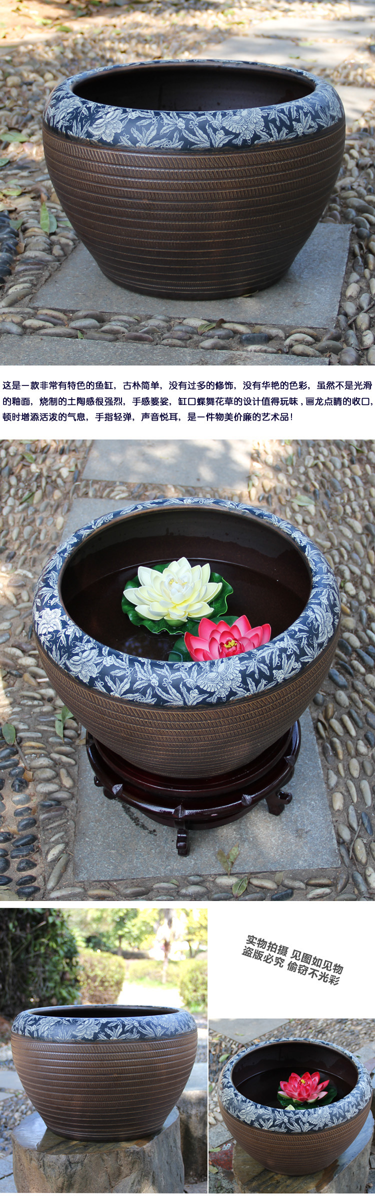 
                                        家居家装青花复古鱼缸乌龟睡莲盆现代简约家居摆设                
