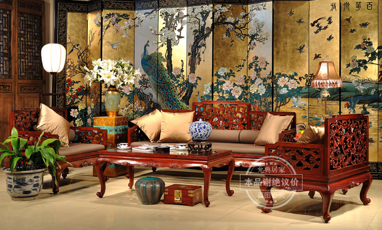 允典红木家具 花梨木 奢华古典 欧式路易06系列