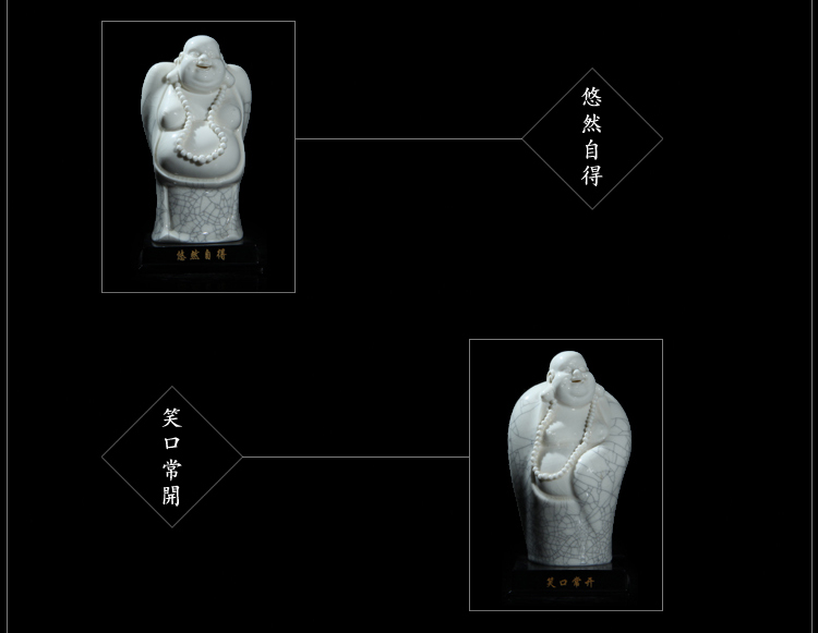 古都工艺品赖双安大师德化白瓷工艺品陶瓷弥勒佛家居摆件客厅办公室饰品/皆大欢喜