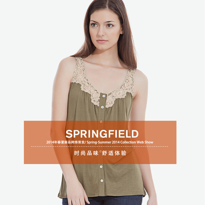 <em>SPRINGFIELD 女装</em>绣花中长款修身紧身圆领小