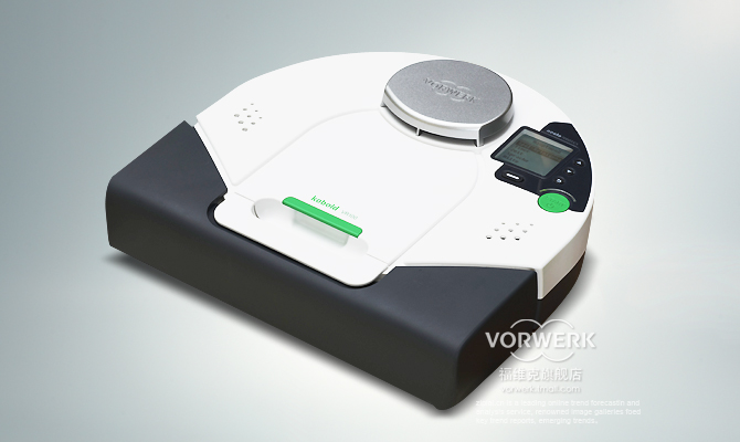 福维克(vorwerk)vr100智能扫地机器人 白色 德国技术
