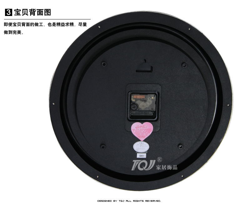 金钟宝/40cm中号欧式电镀单面挂钟/银色客厅卧室静音时钟829 银色