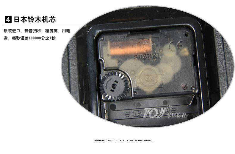 金钟宝/40cm中号欧式电镀单面挂钟/银色客厅卧室静音时钟829 银色